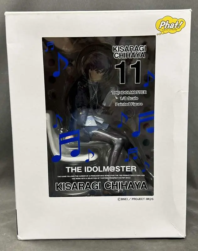 Figure - The Idolmaster / Kisaragi Chihaya