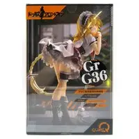 Figure - Girls' Frontline / Gr G36