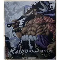 Figuarts Zero - One Piece / Kaidou