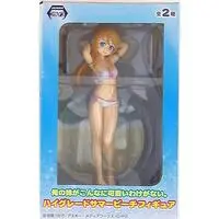 Prize Figure - Figure - OreImo / Kousaka Kirino