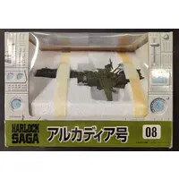 Figure - Captain Harlock