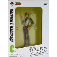 Ichiban Kuji - Tiger & Bunny / Kotetsu T. Kaburagi