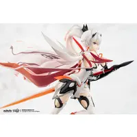 Figure - Honkai Impact 3rd / Kiana Kaslana