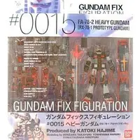 Figure - Mobile Suit Gundam