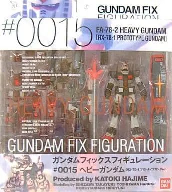 Figure - Mobile Suit Gundam