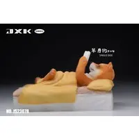 Figure - JXK Animal Statue