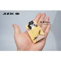 Figure - JXK Animal Statue