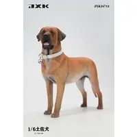 Figure - JXK Animal Statue