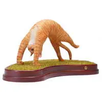 Figure - JXK Animal Statue