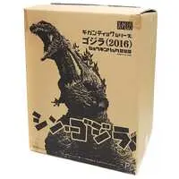 Figure - Godzilla series