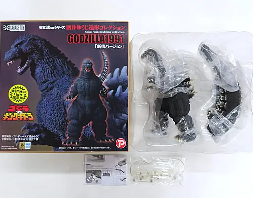 Sofubi Figure - Godzilla series