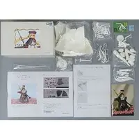 Garage Kit - Figure - Fate/Grand Order / Artoria Caster