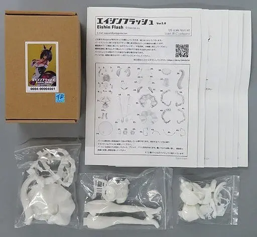Resin Cast Assembly Kit - Figure - Uma Musume: Pretty Derby / Eishin Flash