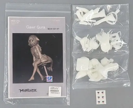 Figure - Resin Cast Assembly Kit - Hololive / Gawr Gura