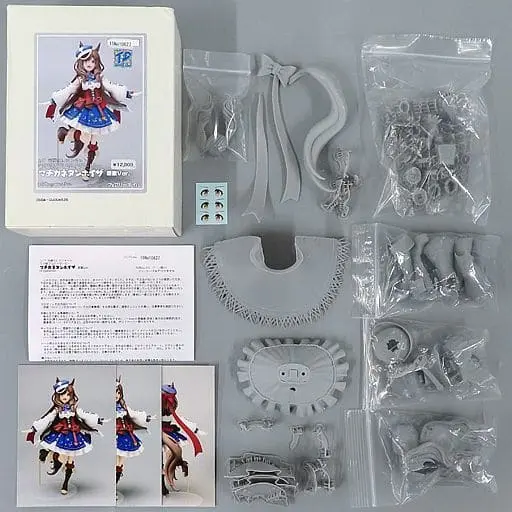 Resin Cast Assembly Kit - Figure - Uma Musume: Pretty Derby / Matikane Tannhäuser