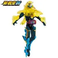 Figure - Kamen Rider Gotchard