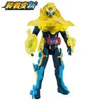 Figure - Kamen Rider Gotchard