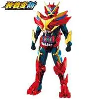 Figure - Kamen Rider Gotchard