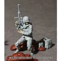 Figure - Mobile Suit Gundam