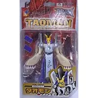 Figure - Digimon Tamers