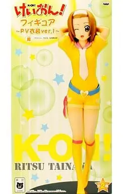 Prize Figure - Figure - K-ON! / Tainaka Ritsu