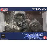 Figure - Godzilla series