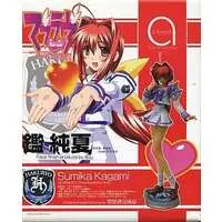 Figure - Muv-Luv / Kagami Sumika