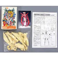 Resin Cast Assembly Kit - Figure - Ginga Ojousama Densetsu Yuna (Galaxy Fraulein Yuna)