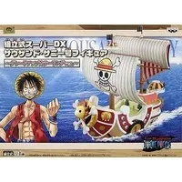 Prize Figure - Figure - One Piece / Thousand Sunny