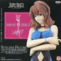 Prize Figure - Figure - Lupin III / Mine Fujiko