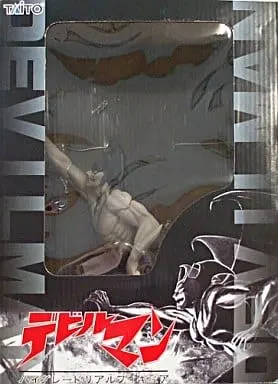 Prize Figure - Figure - Devilman