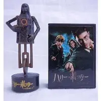 Figure - Harry Potter / Death Eaters