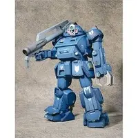 Figure - Soukou Kihei Votoms (Armored Trooper Votoms)