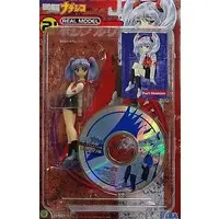 Figure - Kidou Senkan Nadesico (Martian Successor Nadesico) / Hoshino Ruri