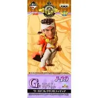 Ichiban Kuji - World Collectable Figure - JoJo's Bizarre Adventure: Stardust Crusaders / Muhammad Avdol