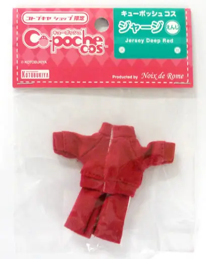 Cu-poche - Cu-poche cos