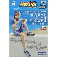 Prize Figure - Figure - Yowamushi Pedal / Toudou Jinpachi