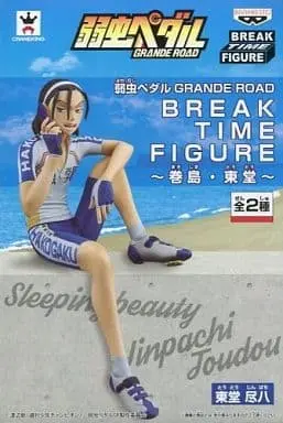 Prize Figure - Figure - Yowamushi Pedal / Toudou Jinpachi
