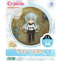 Cu-poche - KanColle / Верный