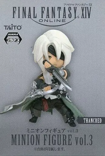 Prize Figure - Figure - Final Fantasy XIV