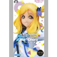 SPM Figure - Love Live! Sunshine!! / Ohara Mari