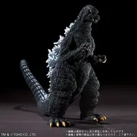 Sofubi Figure - Godzilla series