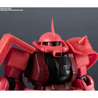 Figure - Mobile Suit Gundam