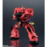 Figure - Mobile Suit Gundam