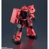 Figure - Mobile Suit Gundam