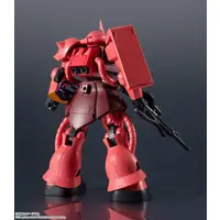 Figure - Mobile Suit Gundam