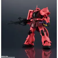 Figure - Mobile Suit Gundam