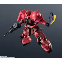 Figure - Mobile Suit Gundam