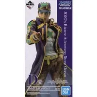 Ichiban Kuji - JoJo's Bizarre Adventure: Stone Ocean / Kujo Jotaro