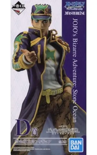 Ichiban Kuji - JoJo's Bizarre Adventure: Stone Ocean / Kujo Jotaro